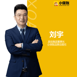 刘宇